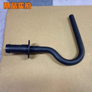 Tuyau de drainage pour climatiseur 102063 en caoutchouc pour unité de plafond McQuay York, usage commercial - Product Image 1