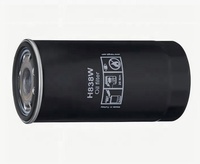 Filtre à huile H838W interchangeable avec MANN H838W, taille standard pour les distributeurs mondiaux de pièces automobiles