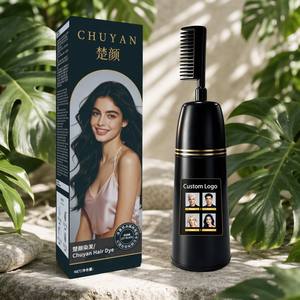 ยาย้อมผมสมุนไพรสีดำสนิท พร้อมหวีแปรงทา  OEM ครีมปิดผมขาวทันที - Product Image 1