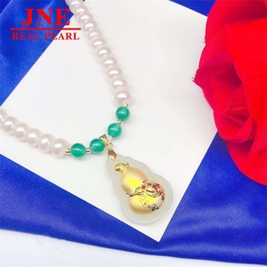 ของขวัญวันแม่ ไข่มุกน้ำจืดธรรมชาติ หยกเหอเถียนทรงเกือบกลม ลูกบอลทองคำ 18K รูปปลาคาร์พแฟนซี รูปน้ำเต้า รูปผีเสื้อแห่งความรัก - Product Image 5