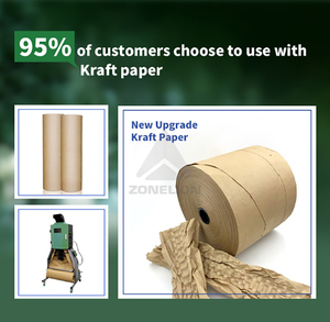 Système de remplissage de papier kraft à entraînement par moteur à engrenages contrôlé par PLC automatique pour l'industrie à usages multiples - Product Image 6