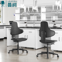 Mobilier de laboratoire moderne Chaise antistatique pour l'école Ateliers d'usine Laboratoire ESD Mousse PU et fer Conception d'atelier sans poussière