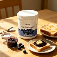 Confiture de Myrtilles Fraîches à la Pulpe Naturelle, Saveur Riche, 1,2 kg, 35% de Matière Grasse, Vente en Gros Directe Usine Lotlong, Idéale pour Salons de Thé et Pâtisseries