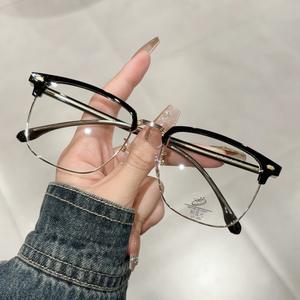 Lunettes de vue rectangulaires TR 31157 unisexes, monture moyenne, verres PC anti-lumière bleue pour hommes et femmes - Product Image 1