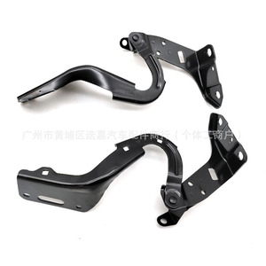 Honda <b>Engine</b> <b>Hood</b> Hinge 60120-T7W-A01 60170-T7W-A01 Left Right Side Replacement Parts For HR-V HRV 2016-2022 - Product Image 1