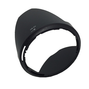 Parasol Nikon HB-63 de 72 mm para D750 D600 D610 24-85 mm VR, de plástico, para cámara de fotograma completo - Product Image 3