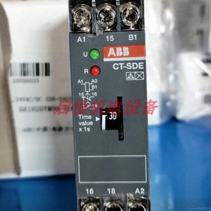 Relais temporisé Abb CT-SDE 0,3S-30S 220-240V AC monophasé normalement ouvert pour le contrôle du temps électrique - Product Image 2