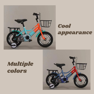 Vélo pour enfants, plusieurs couleurs, vélo 12 14 16 <span class=keywords><strong>18</strong></span> <span class=keywords><strong>pouces</strong></span>, cadre en acier, vélo pour enfants avec roues d'apprentissage clignotantes - Product Image 5