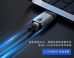 Carte réseau 2.5G 2500Mbps USB-C à l'<span class=keywords><strong>adaptateur</strong></span> de câble réseau <span class=keywords><strong>externe</strong></span> rj45 2500M <span class=keywords><strong>adaptateur</strong></span> RJ45 sans pilote de type C haute vitesse - Product Image 6