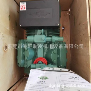 คอมเพรสเซอร์ทำความเย็นบิทเซอร์ รุ่น 4CES-9Y-40S 380V ระบายความร้อนด้วยอากาศ สำหรับใช้งานในอุตสาหกรรม - Product Image 2