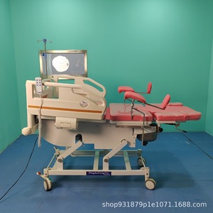 Cama de Maternidad Integrada, Mesa de Operaciones Obstétricas Hidráulica, Uso en el Departamento de Ginecología del Hospital, Certificación CE - Product Image 4
