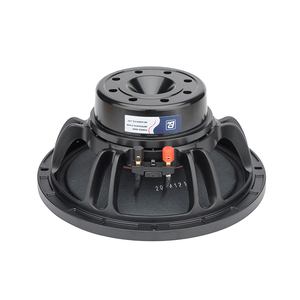 10英寸钕扬声器供电的低音炮dj音频低音扬声器，适用于最佳dj音响系统扬声器线阵列OEM 10ND-75 - Product Image 1