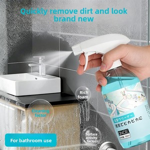 Nettoyant pour salle <span class=keywords><strong>de</strong></span> bain en spray personnalisé - Nettoyant moussant puissant pour salle <span class=keywords><strong>de</strong></span> bain et toilettes avec <span class=keywords><strong>javel</strong></span>, puissant anti-moisissures - Product Image 4