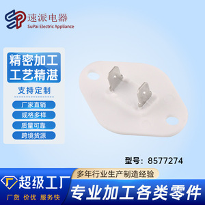 Thermostat de machine à laver 8577274, pièce électronique de remplacement de haute qualité pour appareil de lavage - Product Image 5