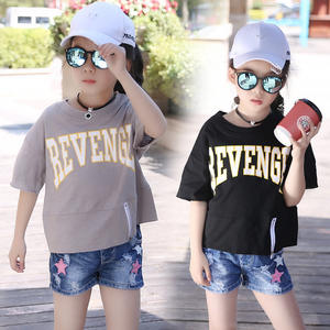 Nuevo Diseño de Moda, Venta Rápida, Ropa para Niños, Empaque Negro, Camiseta de Verano con Cuello Redondo, Ecológica, Manga Corta, Poliéster/Algodón - Product Image 3