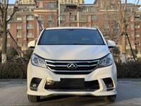 Voitures d'occasion MAXUS G10 PLUS 2.0T Édition Premium Exécutive