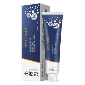 ยาสีฟันคอรานเน็ต เบกกิ้งโซดา มิ้นท์ 110 กรัม ฟันขาว ลมหายใจสดชื่น ปกป้องฟัน - Product Image 4