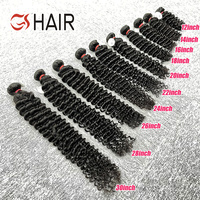 GShair – mèches de cheveux vierges et bruts, avec cuticules alignées, mèches de cheveux humains, vente en gros de cheveux brésiliens vierges en vison, échantillon gratuit