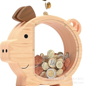 Hucha de madera transparente de acrílico para niños, caja de ahorro con forma de cerdito, para edades de 5 a 7 años - Product Image 1