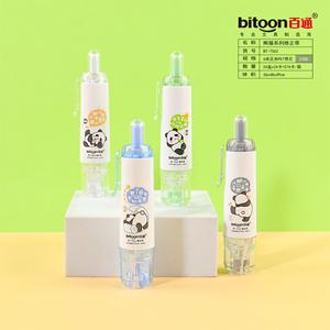 Cinta correctora bonita giratoria de 360 grados Premium, suministro escolar de moda con núcleo de plástico de repuesto, correccional decorativo - Product Image 3