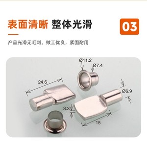 ตัวเชื่อมต่อชั้นวางของ Mailin รุ่น P16 26 36 37 38 48 49 50 ชุบนิกเกิล อุปกรณ์ตกแต่งเฟอร์นิเจอร์ - Product Image 2