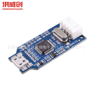 Emulador, Descargador y Depurador J-Link Ob de Hongweichuang, 6.3V-50V, para Programación y Depuración - Product Image 3