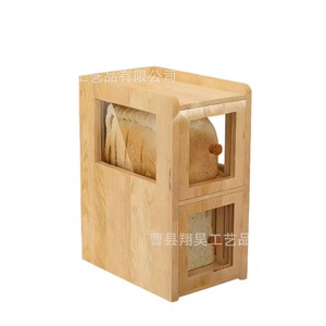Wooden Bread <b>Storage</b> <b>Box</b> Double Layer <b>Drawer</b> Type Large Capacity Bamboo Wood Baking Toast <b>Box</b> - Product Image 1