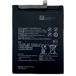 Nova-Batería de teléfono móvil, 4e, P30 lite, 2019, P30 lite, original, nueva edición - Product Image 1