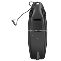 Pédale de planche de surf électrique pouces, en fibre de carbone, pour l'eau, pompe à hélice à jet, petit bateau de sauvetage
