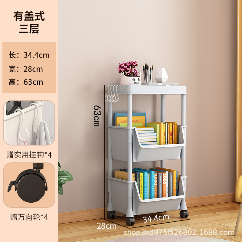Top piatto a 3 strati 345 cm grigio - 4 ganci + carrucole