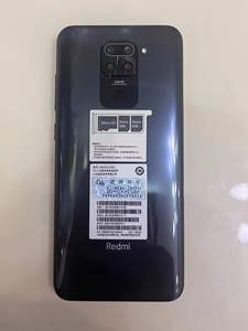 Telefono Usato Originale <span class=keywords><strong>Xiaomi</strong></span> Redmi <span class=keywords><strong>Note</strong></span> <span class=keywords><strong>9</strong></span> 4G, Schermo Grande, Smartphone Ricondizionato <span class=keywords><strong>Note</strong></span> <span class=keywords><strong>9</strong></span> - Product Image 5