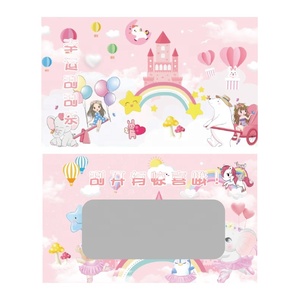 Carte à gratter personnalisable DIY vierge pour récompenses, carte à gratter de Noël avec section autocollante pour écrire un message, carte de récompense pour enfants - Product Image 4