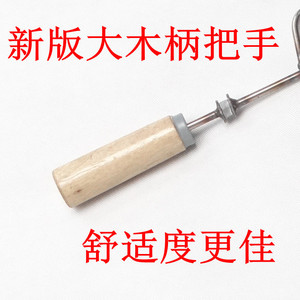 Fourchette de barbecue en acier inoxydable Jinhua, 70 cm de long, à trois dents, outil de cuisson pour l'extérieur, conception durable - Product Image 5