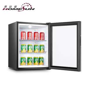 BCH-40B 주문 40 리터 소음이 없는 호텔 소형 음료 냉장고 - Product Image 5