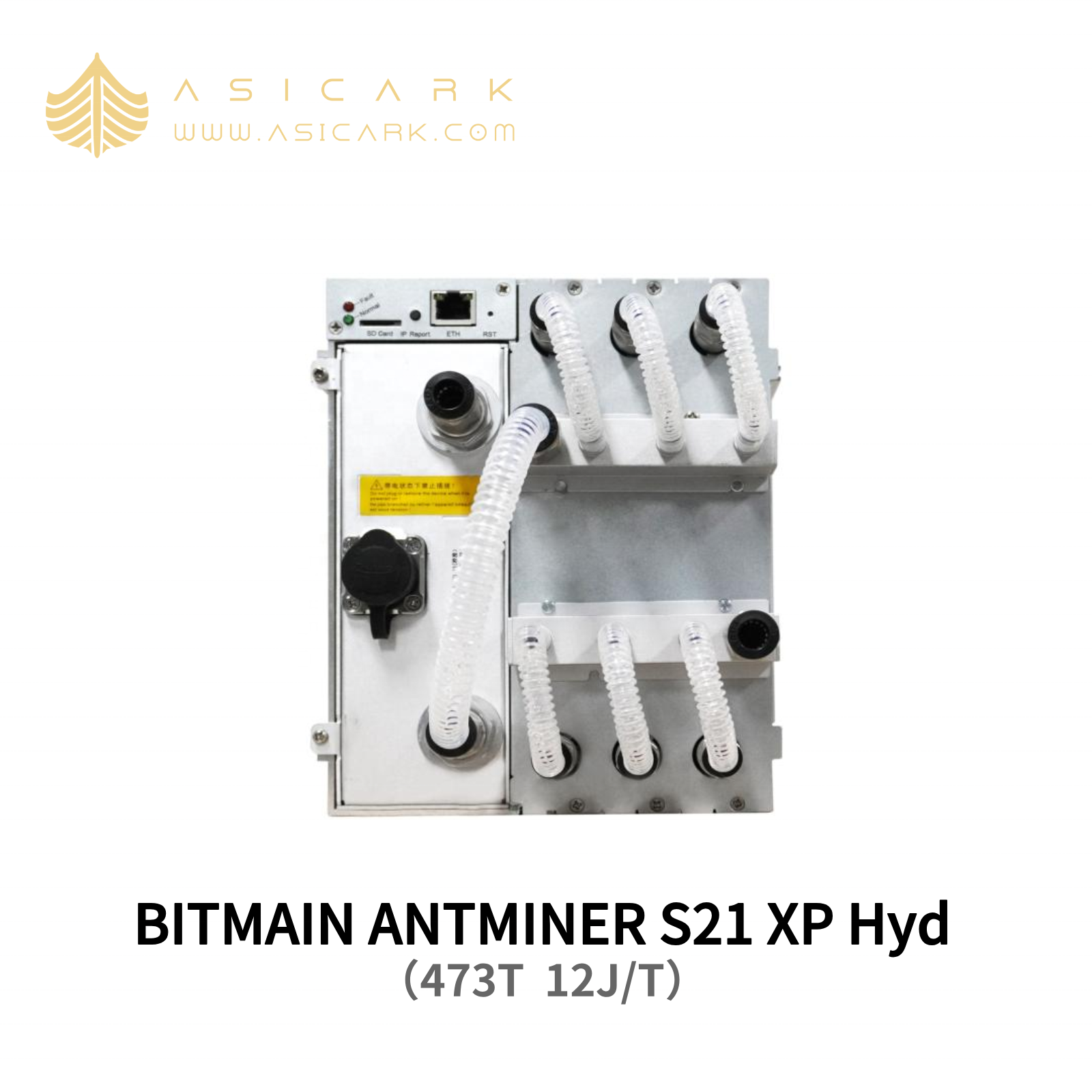 Brand New BITMAIN ANTMINER S21 XP Hyd 473T 12J/T SHA-256 Hydro-Cooling Bitcoin  Mining Machine High Efficiency ASICMiner for Farm| Alibaba.com