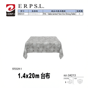 Tovaglia Erpsl 1.4x20m in PVC stampato con filato per tavolo da pranzo - Product Image 2