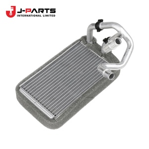 Noyau de radiateur Supt-Heatr pour Nissan URVAN E25 2001-2012 ZD30 Diesel OE 27115F 27115F - Product Image 2