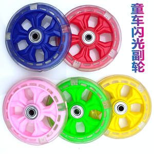 Roues d'apprentissage pour vélo d'enfant, 12 pouces, roues auxiliaires clignotantes pour vélo d'équilibre, pour enfants de 2 à 5 ans - Product Image 1