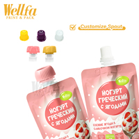 Sachet Doypack refermable en aluminium de qualité alimentaire avec bec verseur pour purée de fruits et yaourt, impression personnalisée, 70g 90g 100g 180g
