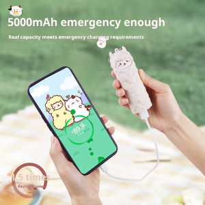 <span class=keywords><strong>พา</strong></span><span class=keywords><strong>ว</strong></span><span class=keywords><strong>เวอร์</strong></span><span class=keywords><strong>แบงค์</strong></span>ลายสัต<span class=keywords><strong>ว</strong></span>์การ์ตูน5000mAh แบตเตอรี่สำรองมือถือน่ารักสามารถนำติดตัวไปได้บนเครื่องบิน - Product Image 4