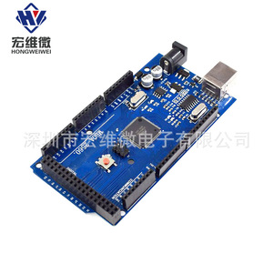 Carte Hongwei Micro MEGA2560 R3 CH340G HW-283 pour le prototypage - Product Image 3
