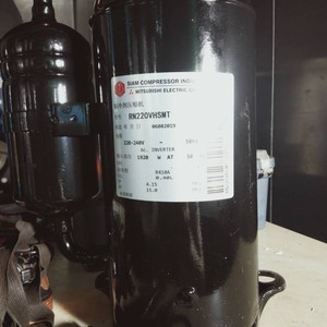 Compresseur scroll Mitsubishi RN125VHSMT 220-240V 50Hz R-410A pour climatisation - Product Image 3