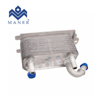 Sistemas de Refrigeración MANER 6G91-7A095-AD, Enfriador de Aceite de Transmisión Automática para Ford C-MAX, FIESTA, GALAXY, KUGA, MONDEO, S-MAX, Land Rover