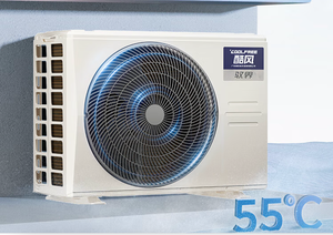 Sistema de <span class=keywords><strong>aire</strong></span> <span class=keywords><strong>acondicionado</strong></span> sin ductos multizona. <span class=keywords><strong>Aire</strong></span> frío entregado a cada rincón. - Product Image 4