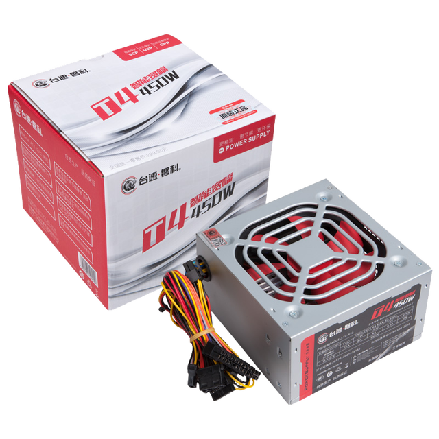 2024 Wholesale Power Supply ATX PSU 200W 350W 400W 450w 500w 550w 600w 650W 700w 200w Power Supply