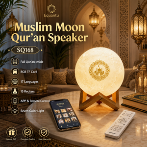 Equantu SQ168 Quran <b>Speaker</b> Moon Lamp With Remote Control Blue tooth <b>LED</b> Light Islamic Design For Muslims Quran Player - Product Image 2