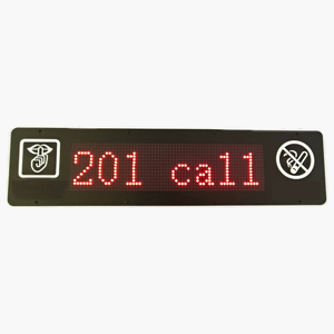 MMCall 유선 간호 호출 시스템 환자 호출 버튼 병원 인터콤 - Product Image 4