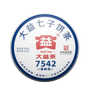 2019 year 357 gram Da Yi brand 7542 raw Pu Er tea cake 1902 batch from Yunnan Menghai tea factory, sheng cha bing