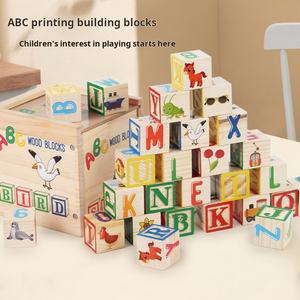 Numero cubo di educazione precoce dei bambini in legno Abc lettera inglese parola ortografica grande particella giocattolo - Product Image 2
