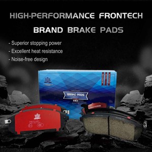 ผ้าเบรกรถยนต์สำหรับ Kia Paseo นวัตกรรมใหม่อุปกรณ์เสริมคลิปอะไหล่ - Product Image 6